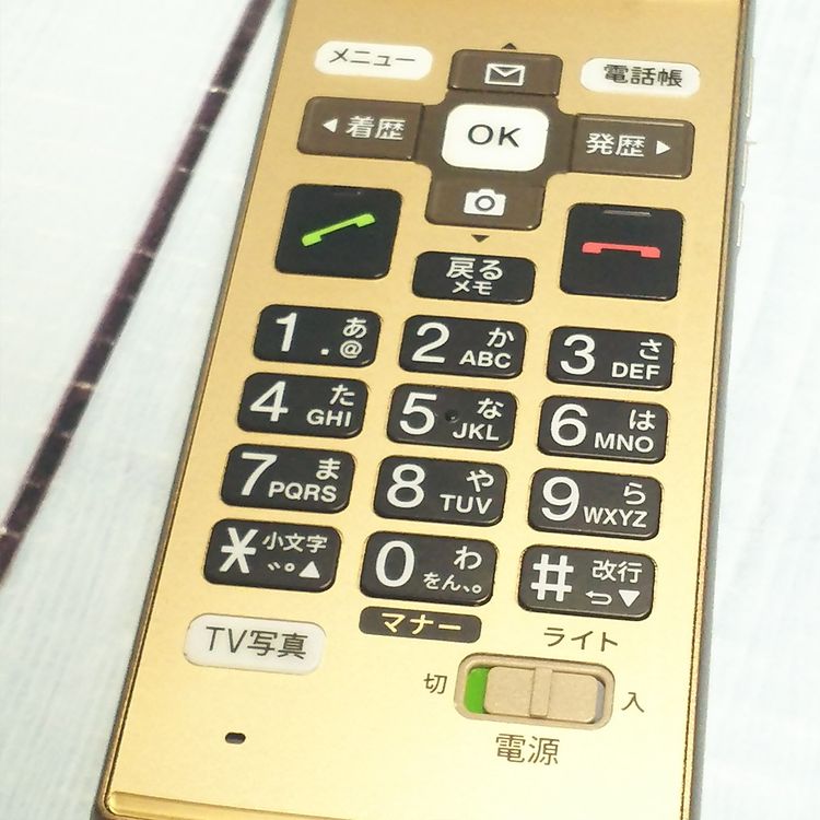 au ������ ���󤿤󥱡����� KYF38 �����ѥ󥴡����  390