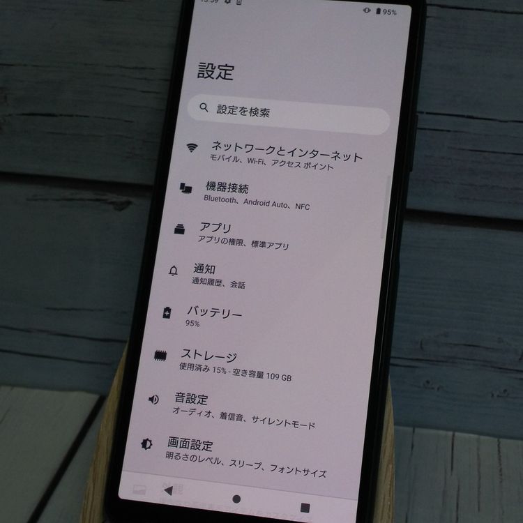 au Xperia 10 III SOG04  �֥�å� ��  411