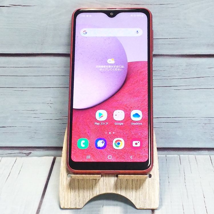 au Galaxy A23 5G SCG18 ��å�  863