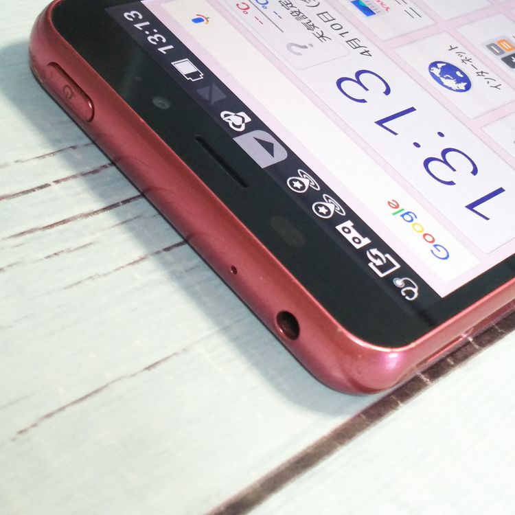 softbank ����ץ륹�ޥ�3 509SH �ԥ�  972