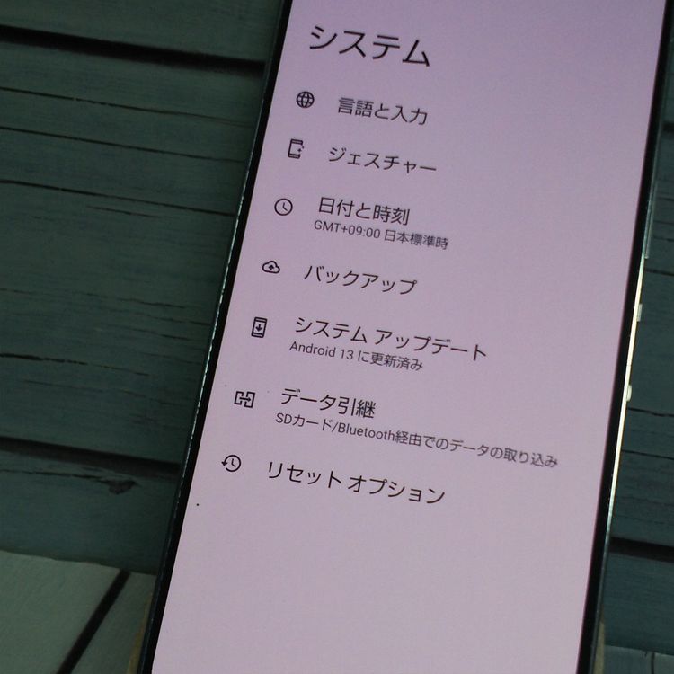 SoftBank AQUOS zero6 A102SH �ۥ磻��  002