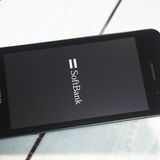 Softbank ������ 902KC DIGNO ��������3 �֥�å�  790
