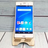SONY docomo Xperia Z3 SO-01G White 600