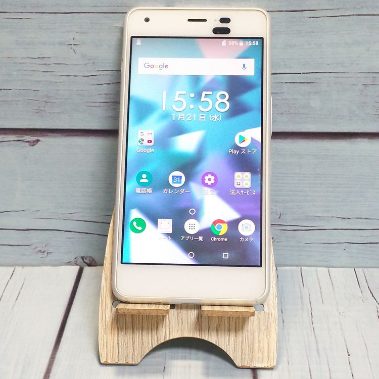 SoftBank ������ DIGNO J 704KC �ѡ��� �ۥ磻��  048