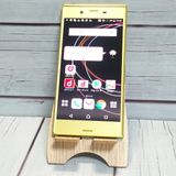 Xperia SO-03J XZs Citrus �������� ���ȥ饹 docomo  ���� 297
