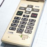 KYOCERA au KYF36 ���󤿤󥱡����� GOLD  078