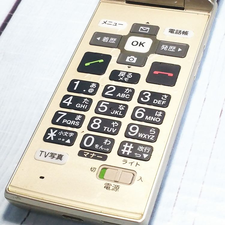 KYOCERA au KYF36 ���󤿤󥱡����� GOLD  078