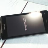 Softbank ������ 902KC DIGNO ��������3 �֥�å�  527