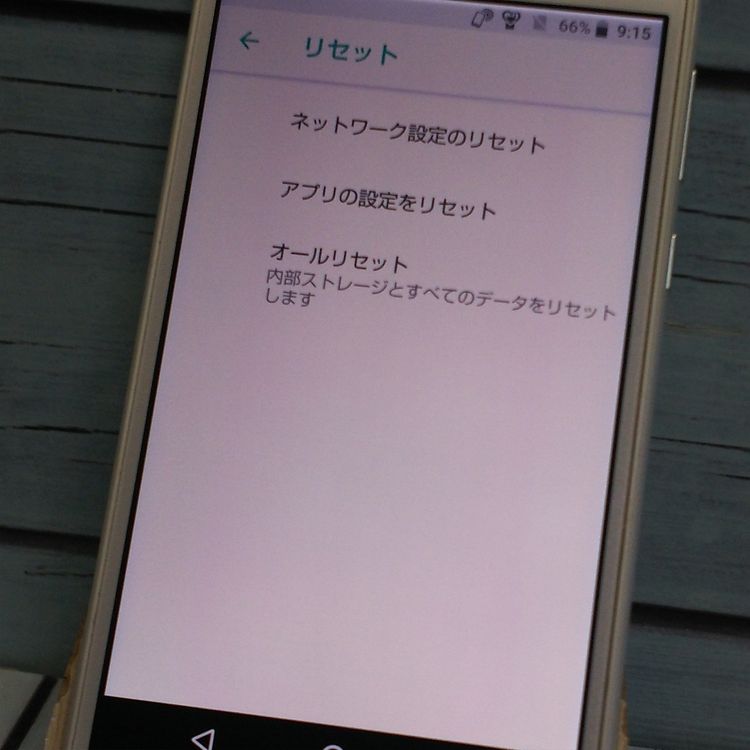 SHARP AQUOS sense lite SH-M05 �ۥ磻��  487