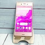 SoftBank SONY Xperia XZ 601SO ディープピンク 469
