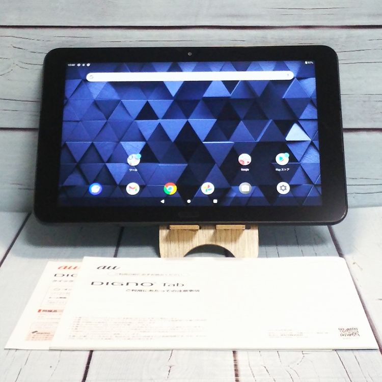 au DIGNO(R) Tab KYT34  Android֥å   468