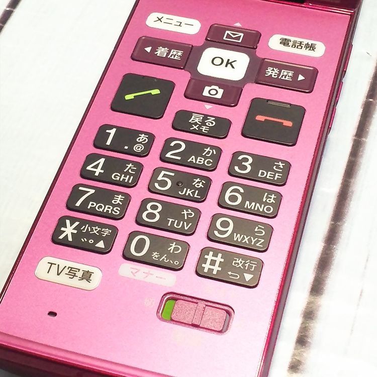 au ������ ���󤿤󥱡����� KYF38 �磻���å�  080