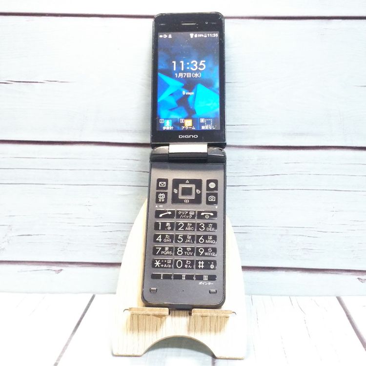 Softbank ������ 902KC DIGNO ��������3 �֥�å� [�����]  885