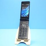 docomo SH-02L AQUOS SHARP �������� �֥�å�  826