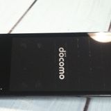 docomo AQUOS SH-01J �֥롼�֥�å� �ͥ��ӡ� �������� SHARP  990
