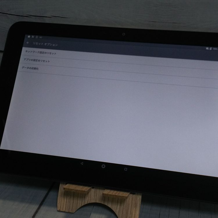 au Qua tab QZ10 KYT33 ���꡼�֥֥�å�  317