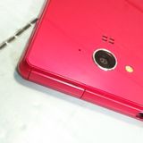 docomo AQUOS EVER SH-04G PINK  471