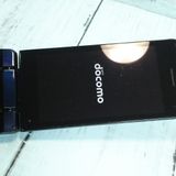 docomo SH-02L AQUOS SHARP �������� �֥�å�  766