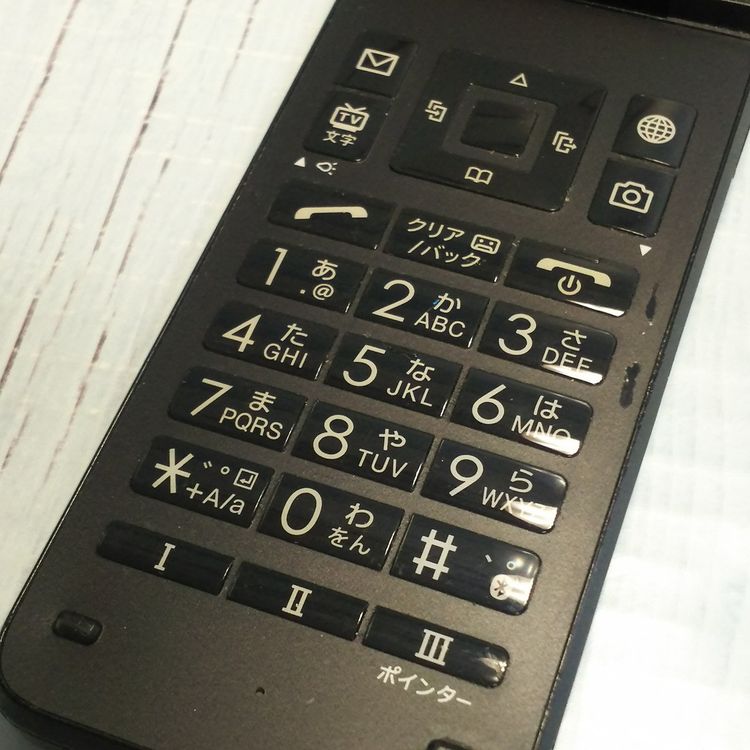 Softbank ������ 902KC DIGNO ��������3 �֥�å� [������]  337