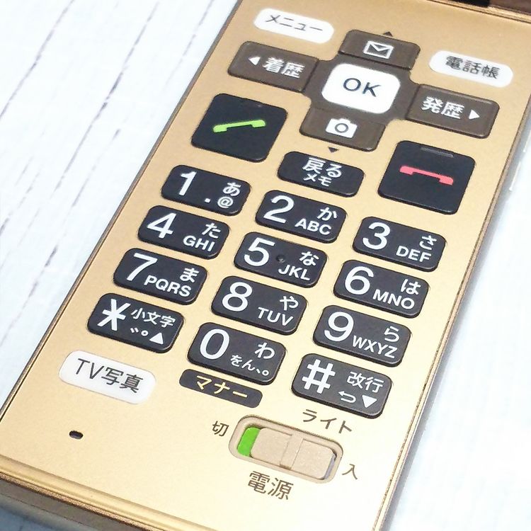 au ������ ���󤿤󥱡����� KYF38 �����ѥ󥴡����  196