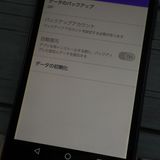 KYOCERA au Qua phone QX KYV42 �֥�å�  292