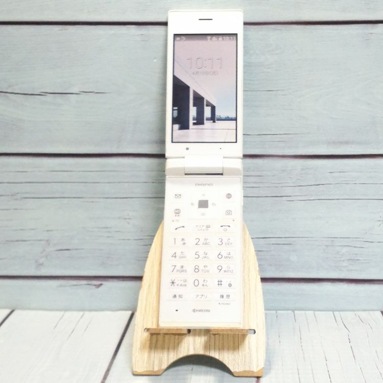 SoftBank ������ DIGNO�������� 501KC �ۥ磻��  242