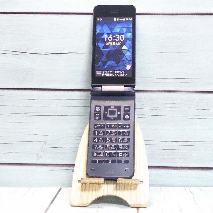 docomo ������ KY-43C �֥�å������쥹�������� �ӥ��ͥ���ǥ� ˡ��  246