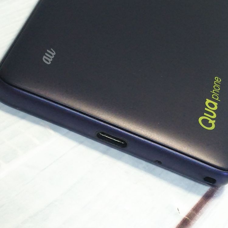 au Qua phone QZ ������ KYV44 ����ǥ���  181