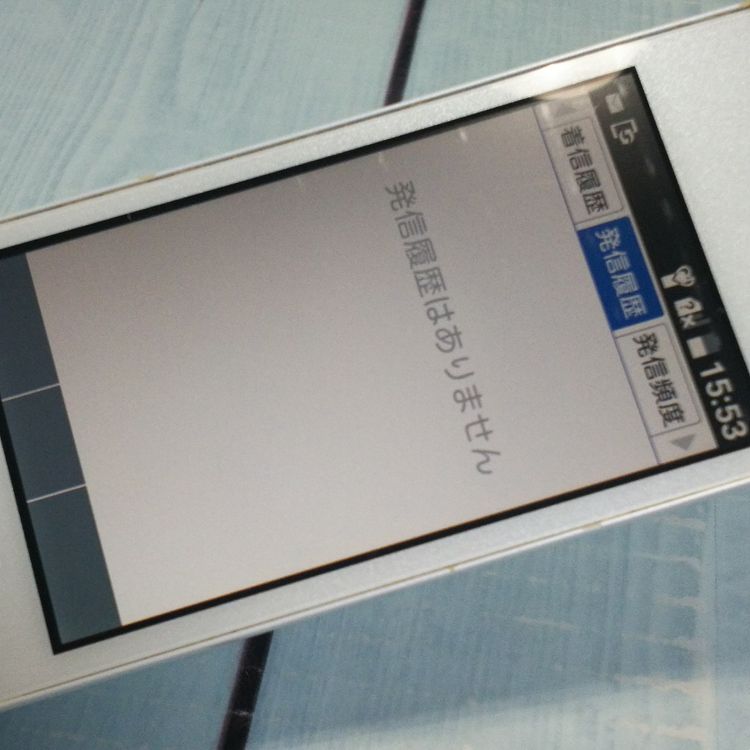 SoftBank ������ DIGNO�������� 501KC �ۥ磻�� [������]  159