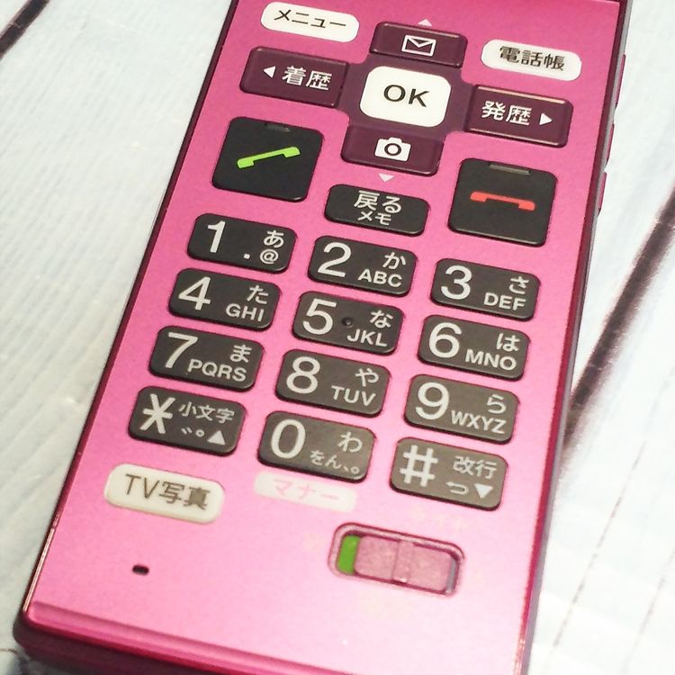 au ������ ���󤿤󥱡����� KYF38 �磻���å�   828