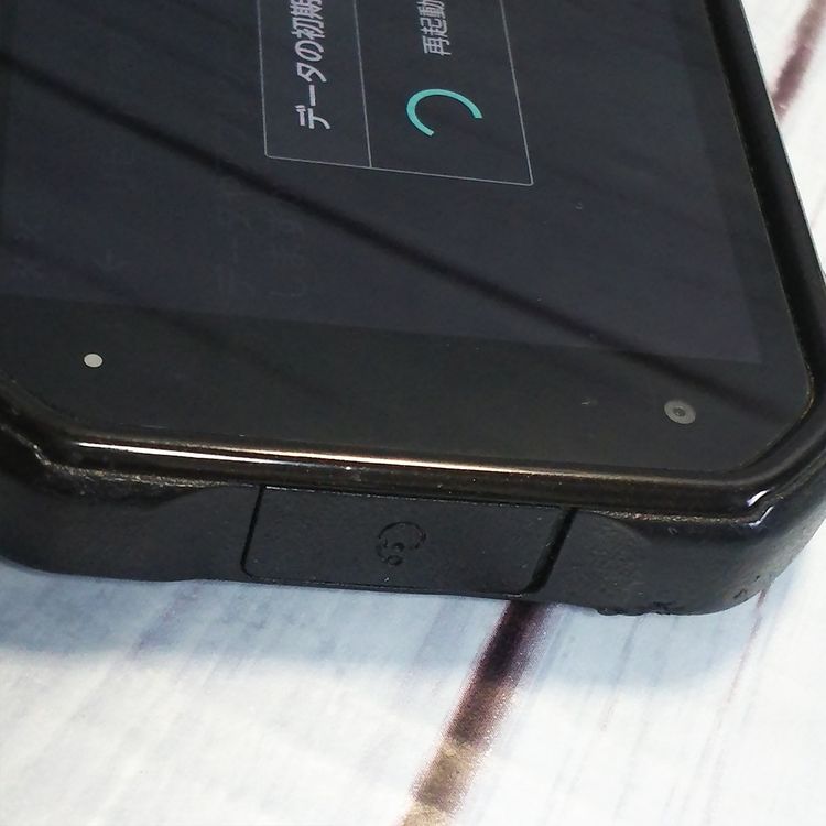 au KYV41 TORQUE G03 �֥�å� KYOCERA  752