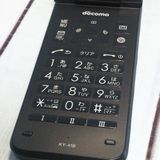 docomo DIGNO ������ �������� �١����å� KY-41B �֥�å�  822