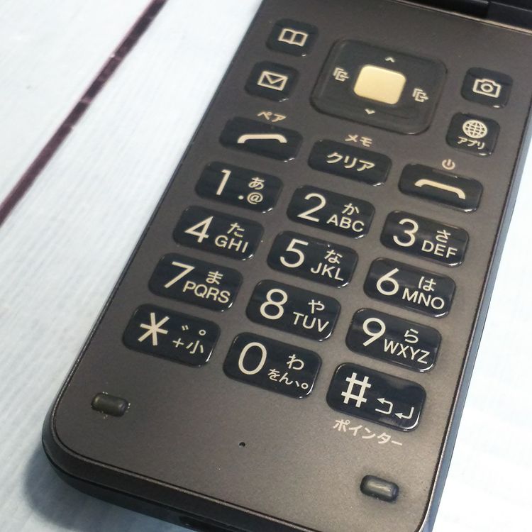 au ������ GRATINA ��[����] �֥�å� KYF39  220