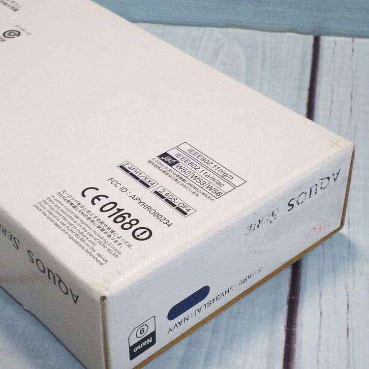 au AQUOS SERIE SHV34 �ͥ��ӡ� �֥롼 ����Ʊ����  �ۤܿ��� 860