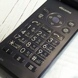 docomo SHARP �����쥹�������� SH-02K �֥롼�֥�å� �ͥ��ӡ�  761