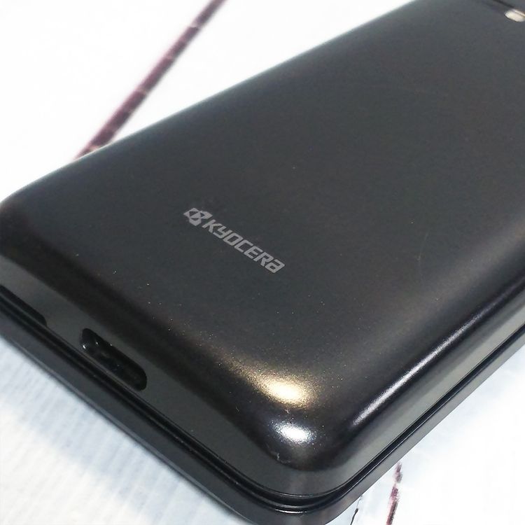 Softbank ������ 902KC DIGNO ��������3 �֥�å�  255
