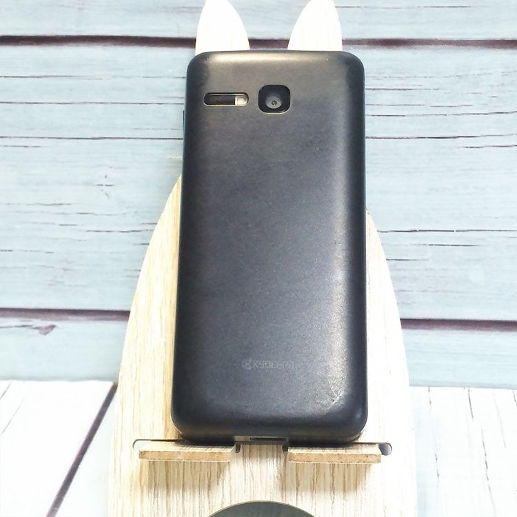 Softbank ������ 902KC DIGNO ��������3 �֥�å�  487