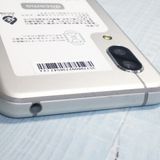 docomo AQUOS sense3 SH-02M ����С��ۥ磻��  547