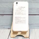 SHARP Softbank AQUOS sense basic 702SH ۥ磻  068