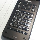 docomo DIGNO ������ �������� �١����å� KY-41B �֥�å�  704