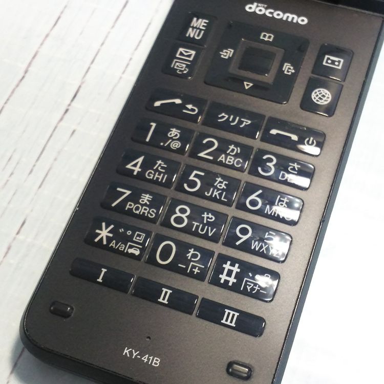 docomo DIGNO ������ �������� �١����å� KY-41B �֥�å�  704