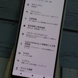 au Xperia 10 III SOG04 �ۥ磻�� SONY  ���� 312