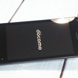 docomo AQUOS SH-01J �֥롼�֥�å� �ͥ��ӡ� �������� SHARP  778