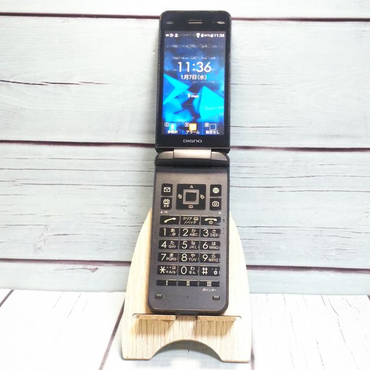 Softbank ������ 902KC DIGNO ��������3 �֥�å�  892