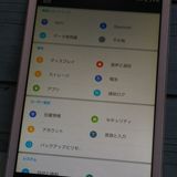 Y!mobile Lenovo TAB2 501LV ѡۥ磻  642