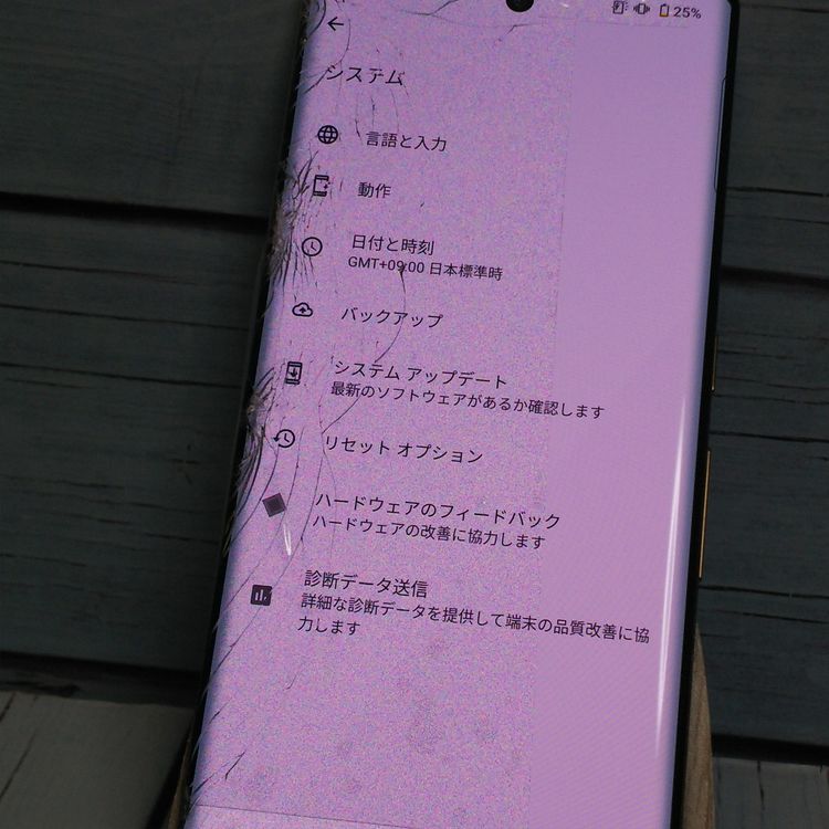docomo arrows NX9 F-52A ������� [�����]  511
