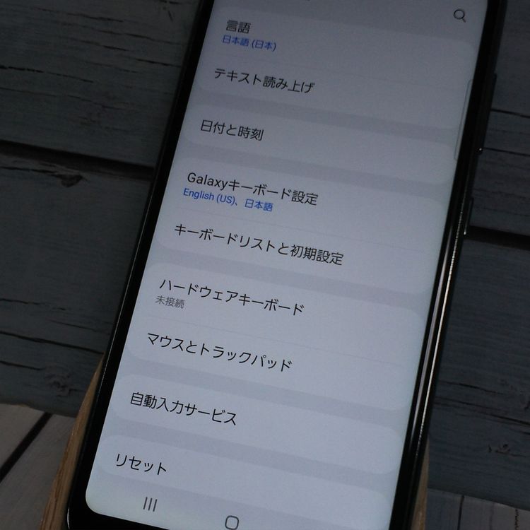 au Galaxy A20 SCV46 Black  186