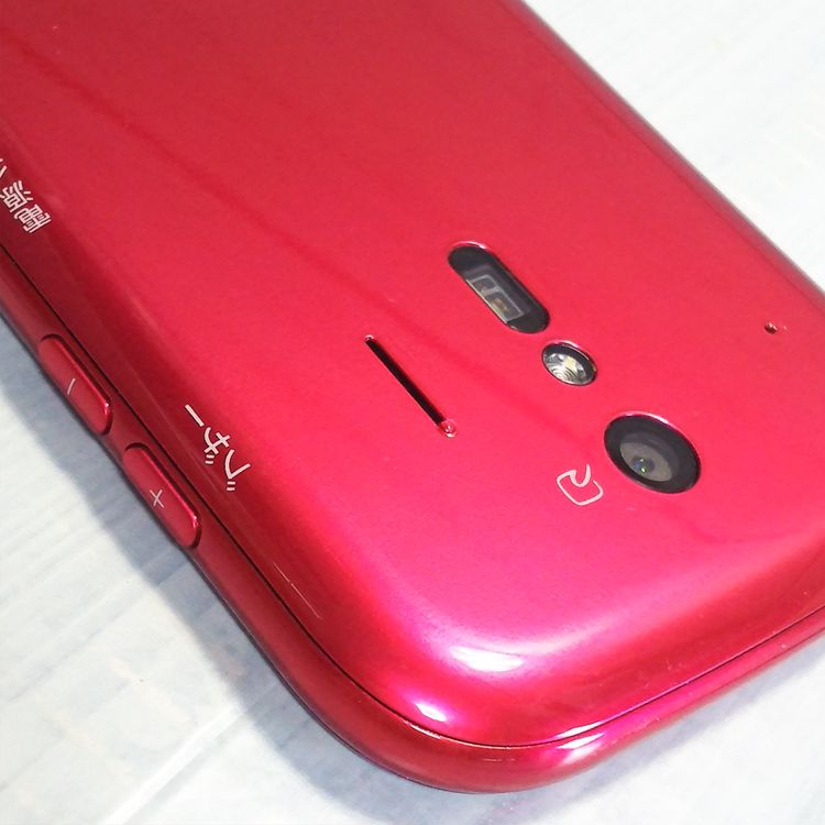 docomo F-01L �ٻ��� �ԥ� �餯�餯���ޡ��ȥե��� me  ���� 577