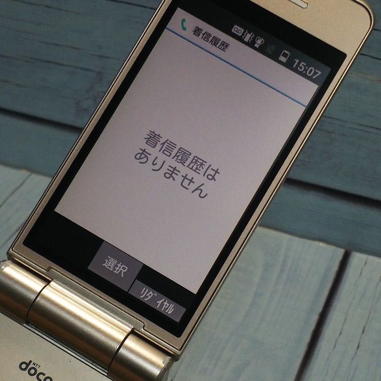 PANASONIC docomo P-smart �������� P-01J �������  898