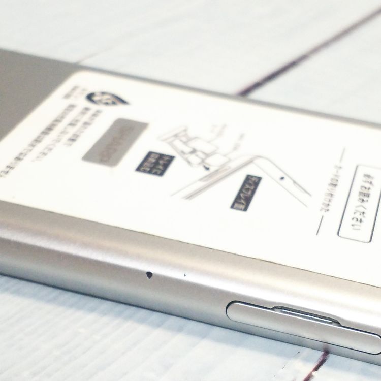 Y!mobile Android one s5 ����С� S5-SH  544